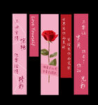 三八妇女节女神节挂布条幅