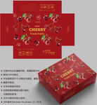 车厘子包装 樱桃盒子