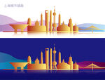 上海城市插画