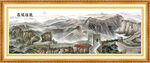 国画盛世长城 长城千里江山图