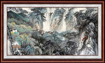 聚宝盆山水画 