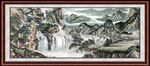 高山流水 
