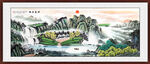 中堂画