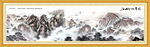 国画泰山日出山水画