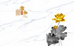 家和富贵爵士白大理石纹岩板大板