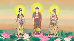 西方三圣图