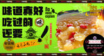 莲子汤