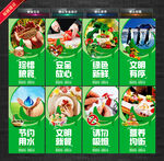 食堂文化