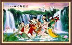 八仙过海