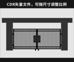铁艺大门
