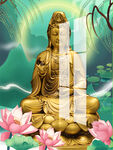 金身观音
