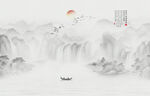 水墨山水图