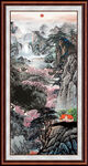 国画风景