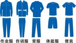 服装 简笔画 
