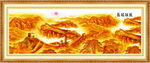 长城金色万里长城壁画