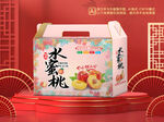 桃子包装平面图图片