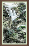 竖幅山水画 