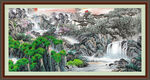 瀑布山水画 