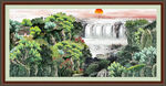 山水画 