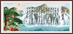 沁园春雪