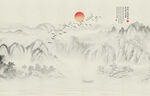 山水国画