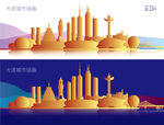 大连城市插画