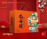 粽子包装 端午礼盒