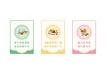 食堂挂画