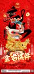 最高消费