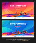 意大利