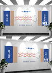 简约企业荣誉文化墙