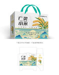 广灵小米彩盒
