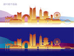 湖州城市插画