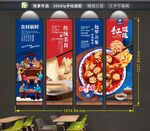 手绘馄饨