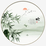 水墨山水竹子
