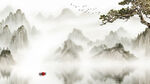 山水风景水墨画