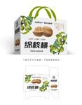 绵核桃礼盒