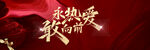 抽奖券  优惠券