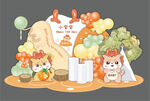橙色可爱卡通龙宝宝宴设计背景图