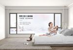 门窗海报