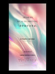 高级感邀请函海报