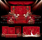 红色系婚礼舞台背景结婚宴