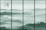 水墨山