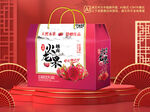 火龙果包装平面图图片