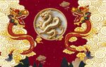 金龙背景墙