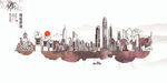 香港