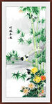 竹子国画竹子