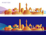 珠海城市插画