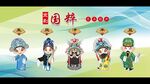 戏曲介绍文化墙