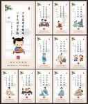 全民阅读